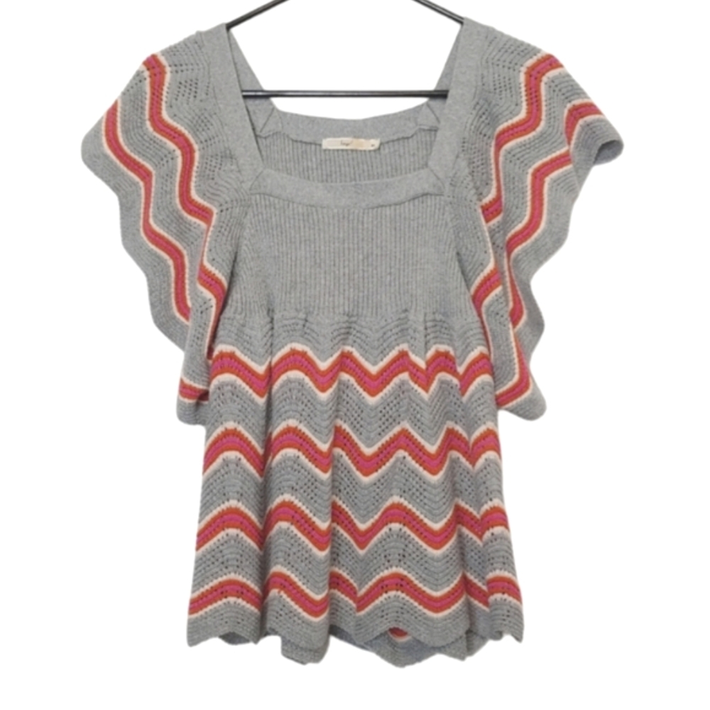 Hazel by Anthropologie Gray Square Neck Flowy Knit Short Sleeve Top Size Medium